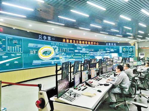 以釩為鏈，這家鋼企跑進網絡工程新賽道