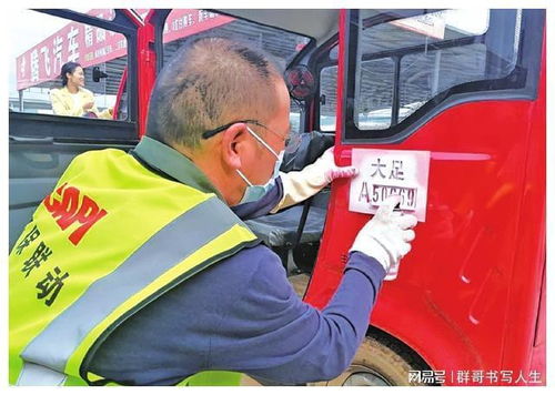 從源頭抓起，嚴(yán)管老年代步車(chē)生產(chǎn)銷(xiāo)售 多地用車(chē)標(biāo)準(zhǔn)與道路機(jī)動(dòng)車(chē)輛生產(chǎn)規(guī)范探討