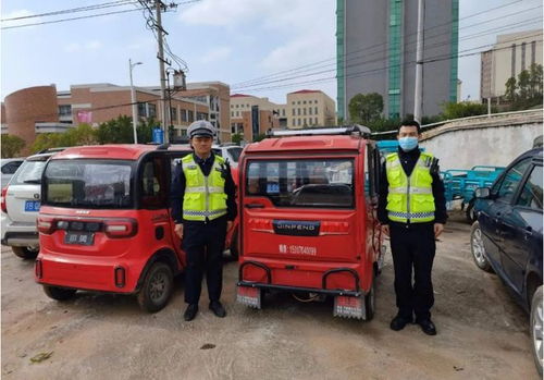 老年代步車(chē)解讀 多地嚴(yán)查違規(guī)車(chē)輛，這些車(chē)不能上路需認(rèn)清須知