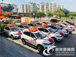 重磅發(fā)布 獎(jiǎng)勵(lì)百萬(wàn)元，探索宜賓造新車(chē)型研發(fā)——解讀《道路機(jī)動(dòng)車(chē)輛生產(chǎn)準(zhǔn)入管理?xiàng)l例》